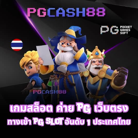 betflik xl